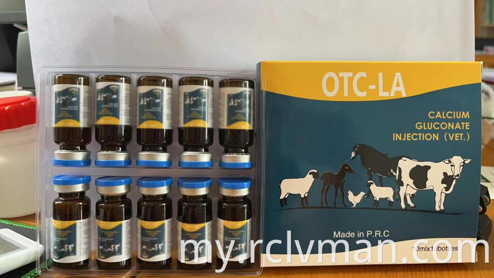 Calcium Gluconate Injection 2